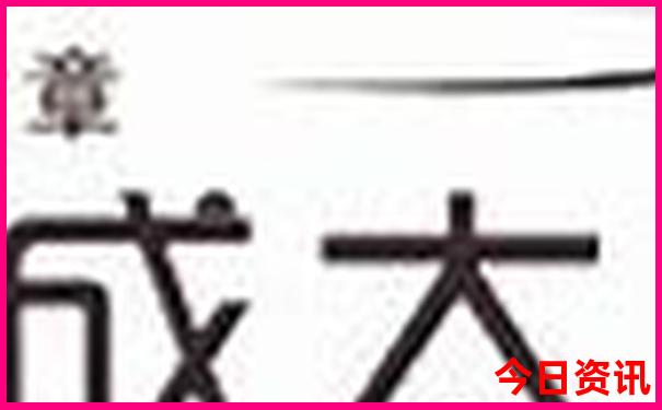 内蒙旅游景点大全自驾游
