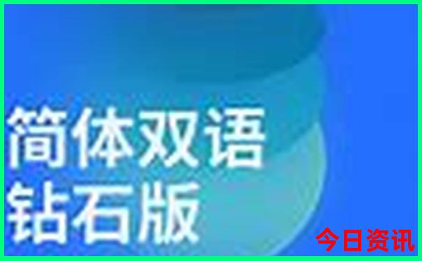 地图app排行榜前十名