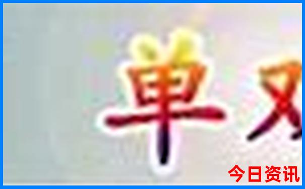 南昌十大景点有哪些