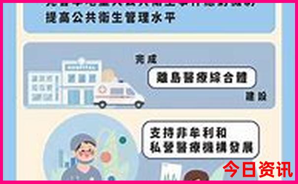 丹东小九寨沟旅游景点
