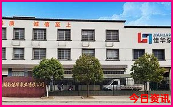 天津旅游攻略景点推荐