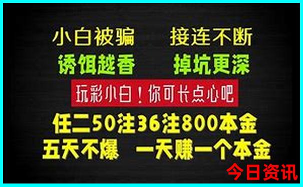 克什克腾旅游路线图